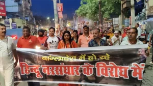 Hindu-Mahasabha