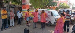 IMG-20241018-WA0010