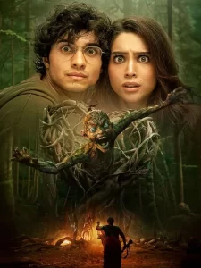 munjya