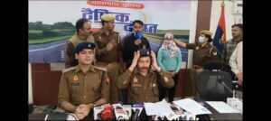 कानपुर    इंश्योरेंस पॉलिसी के रिन्युवल के नाम पर ठगी करने वाले बैंकर्स दंपत्ति गिरफ्तार, ग्यारह लाख 34 हजार बैंक में फ्रीज