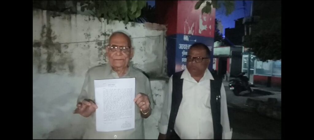 एसबीआई के लॉकर से गायब हुए 81 लाख रुपये के जेवरात, पीड़ित ने पुलिस को सौंपी तहरीर