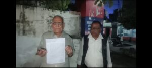 एसबीआई के लॉकर से गायब हुए 81 लाख रुपये के जेवरात, पीड़ित ने पुलिस को सौंपी तहरीर
