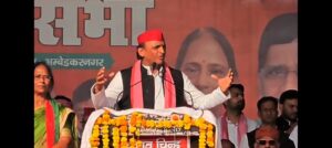 सपा अध्यक्ष अखिलेश यादव ने कटेहरी में किया चुनावी जनसभा