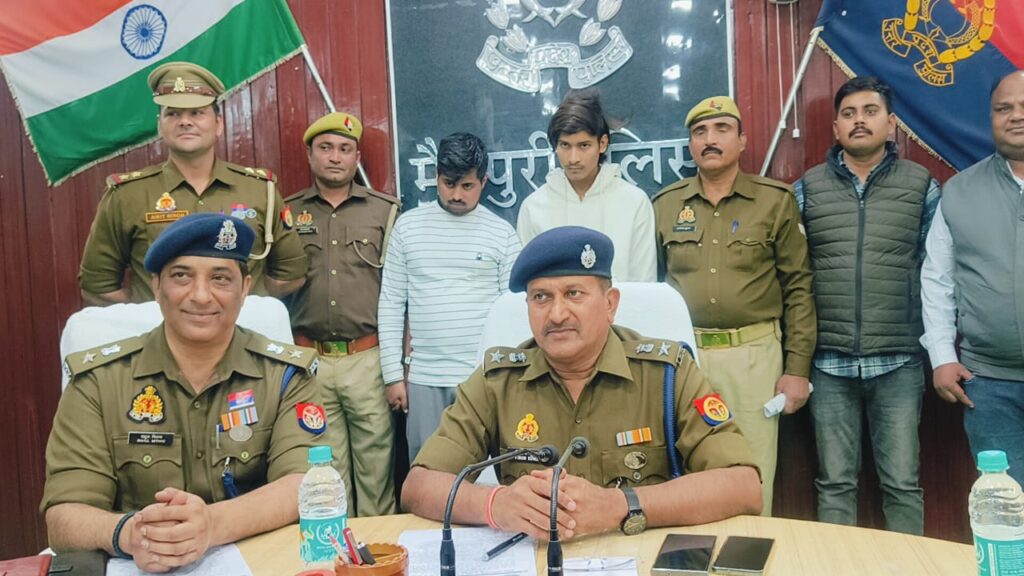 व्हाट्सएप और टेलीग्राम पर इन्वेस्टमेंट का झांसा देकर लोगों से 16 लाख की साइबर ठगी की वारदात को अंजाम देने वाले दो शातिर ठग हुए गिरफ्तार, सरगना अभी फरार नगदी मोबाइल बरामद