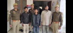 पुलिस ने किया हत्या की घटना का खुलासा...... तीन अभियुक्त गिरफ्तार