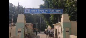 कानपुर जलकल में तैनात महिला कर्मचारी ने कोर्ट के आदेश पर संयुक्त सफाई कर्मचारी यूनियन के अध्यक्ष सुनील सुमन, लोकजन शक्ति पार्टी के जिलाध्यक्ष किशन सिंह समेत आठ के खिलाफ सामूहिक दुष्कर्म समेत गंभीर धाराओं में रिपोर्ट दर्ज कराई है। ग्वालटोली पुलिस की जांच मे जुटीं हुई है।