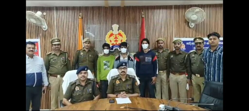 युवक पर जान से मारने की नीयत से गोली चलाने वाले 3 अभियुक्तों को गिरफ्तार कर अवैध असलहे किए बरामद