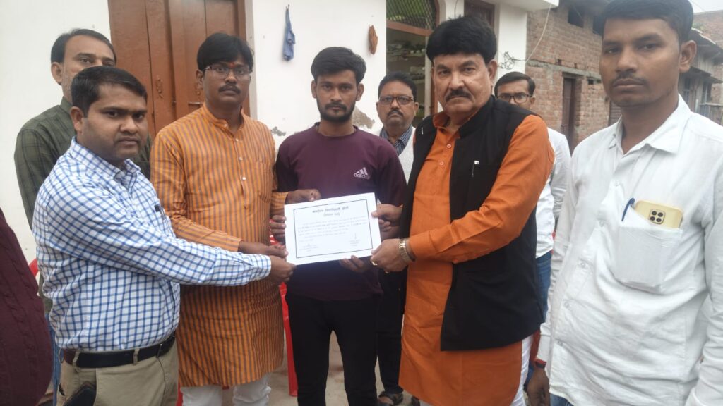 हमीरपुर झांसी अग्निकांड मे हमीरपुर की 2 नवजात बच्चियों की मौत का मामला