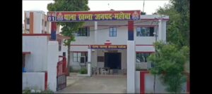 असंतुलित होकर ट्रैक्टर पलटने से दबकर किसान और चालक की दर्दनाक मौत, खेत की जुताई के बाद घर लौट रहा था किसान