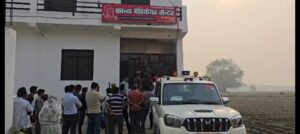 निजी अस्पताल में डॉक्टर नही मिलने पर किया सीज़