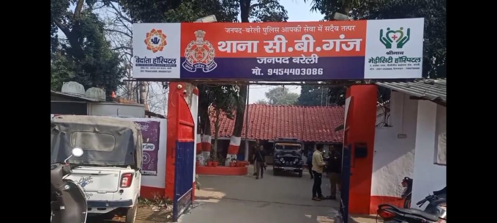 बरेली में प्रेम संबंधों में बाधा बनी मासूम की ली निर्दयी मां ने जान