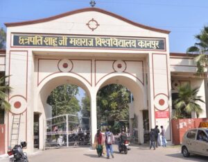 csjmu_kanpur