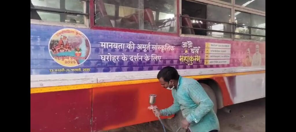 देवरिया में कुभ मेले की तैयारी जोरों पर