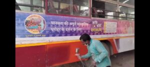 देवरिया में कुभ मेले की तैयारी जोरों पर