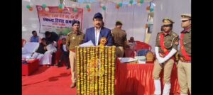 जालौन प्रांतीय रक्षक दल के 76 वें स्थापना दिवस पर क्या बोले जालौन डीएम राजेश कुमार पांडेय!!