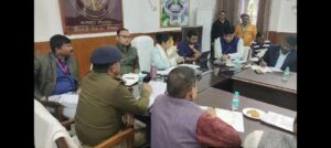 प्रयागराज में कुंभ मेला को लेकर मिर्जापुर जिला प्रशासन अलर्ट मोड़ पर हैं।