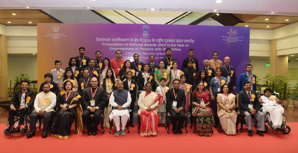राष्ट्रपति ने राष्ट्रीय दिव्यांगजन सशक्तिकरण पुरस्कार 2024 प्रदान किए