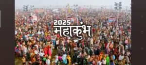 प्रधानमंत्री 13 दिसंबर को उत्तर प्रदेश का दौरा करेंगे