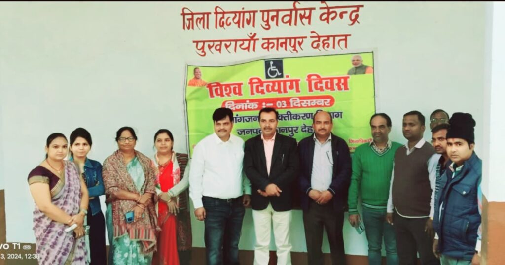 WhatsApp Image 2024-12-03 at 17.47.41_81418482