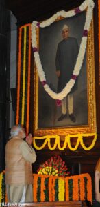 प्रधानमंत्री ने देश के प्रथम राष्ट्रपति भारत रत्न डॉ. राजेंद्र प्रसाद को उनकी जयंती पर श्रद्धांजलि अर्पित की