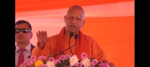 बस्ती पहुंचे मुख्यमंत्री योगी आदित्यनाथ