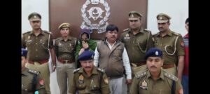 गाजियाबाद पुलिस ने ऐसे गिरोह का पर्दाफाश किया है। जो मासूम लोगों को दुष्कर्म के षड्यंत्र में फंसा कर जेल भेजने के नाम पर उनसे पैसे ऐंठने का काम किया करते थे।