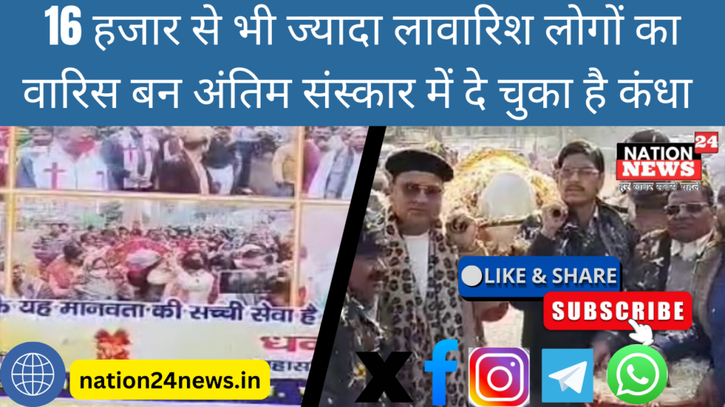 छुट्टी मांगने गए इंस्पेक्टर को अधिकारी ने मारी लात_20250119_211728_0000