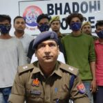भदोही पुलिस को मिली बड़ी सफलता, लूट और छिनैती करने वाले 5 शातिर बदमाश गिरफ्तार
