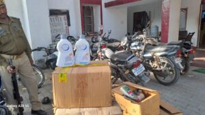 IMG-20250303-WA0007
