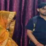 इंस्टाग्राम से प्यार चढ़ा परवान, लोगों को पता चली लव स्टोरी, प्रेमी से भरवाई प्रेमिका की मांग..