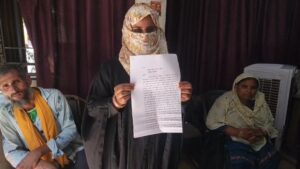 IMG_20250702_23083525