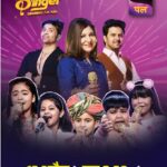 सुपरस्टार सिंगर सीज़न 1 का सोनी पल पर प्रीमियर, 13 अप्रैल से रात 8:30 बजे