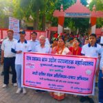 महाविद्यालय ने निकाली नारी शक्ति वंदन अधिनियम जन जागरूकता पदयात्रा