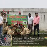 वृक्षारोपण महा अभियान के तहत महाविद्यालय के हॉस्टल में पौधारोपण किए गए