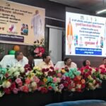 शिक्षकों के लिए बड़ी सौगात: ₹5 लाख तक कैशलेस इलाज सहित कई बीमा सुविधाओं का लाभ
